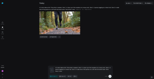 Video generated by Seedance Pro