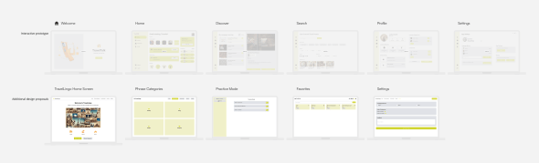 Autodesigner 2.0
