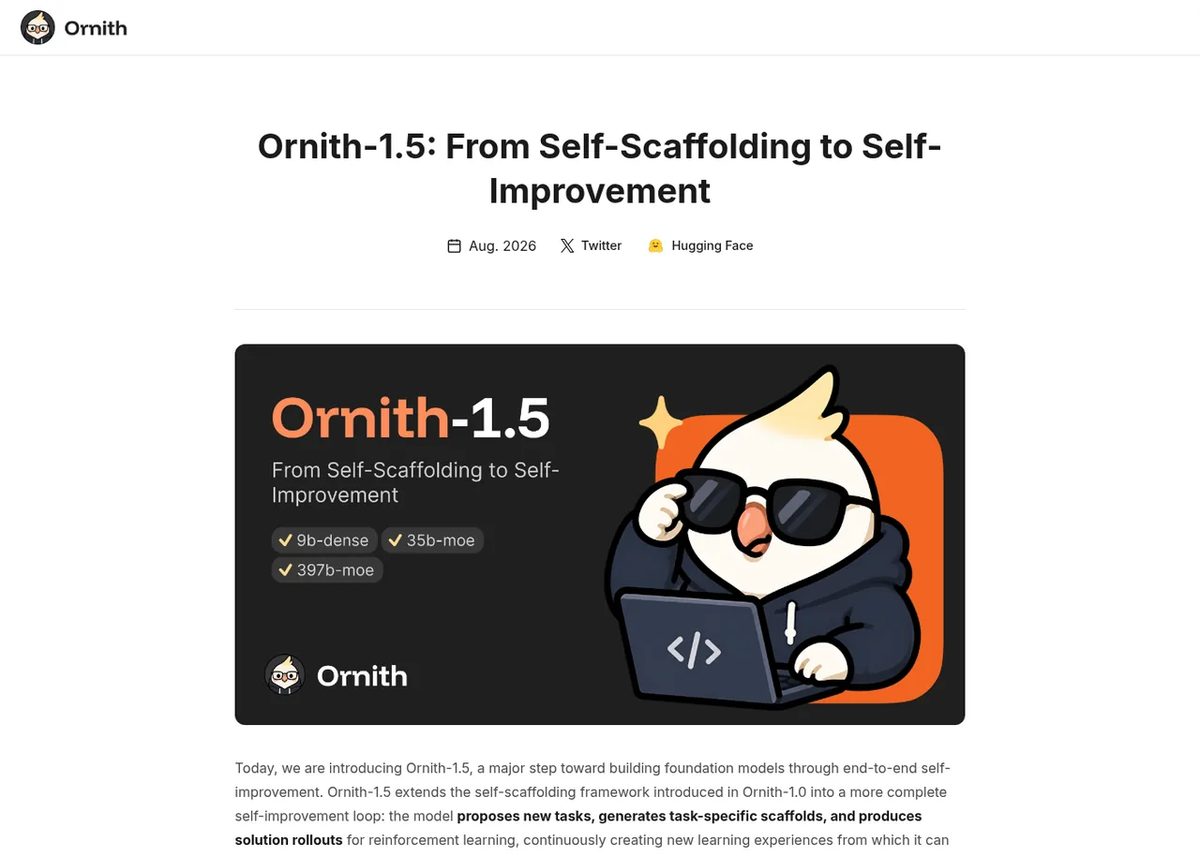 Ornith 1.5 announcement from the Ornith team